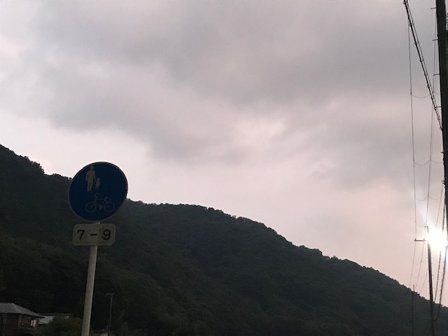 250824.jpg