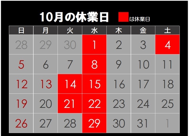 250930.jpg