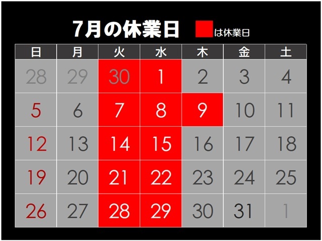 260702.jpg