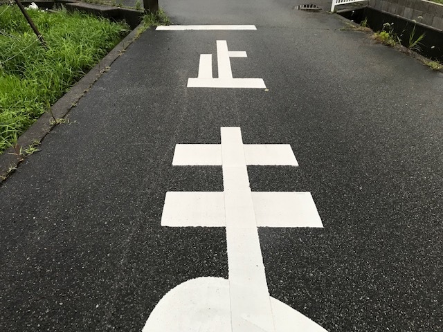 260704.jpg