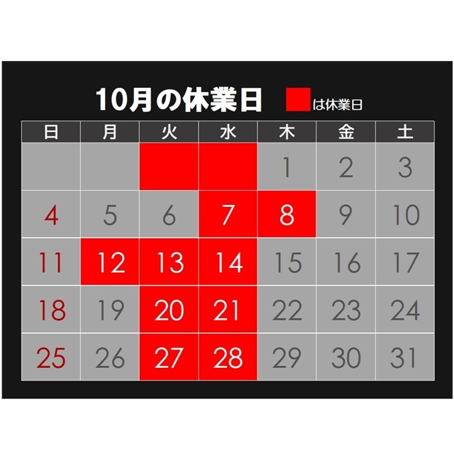 261001.jpg